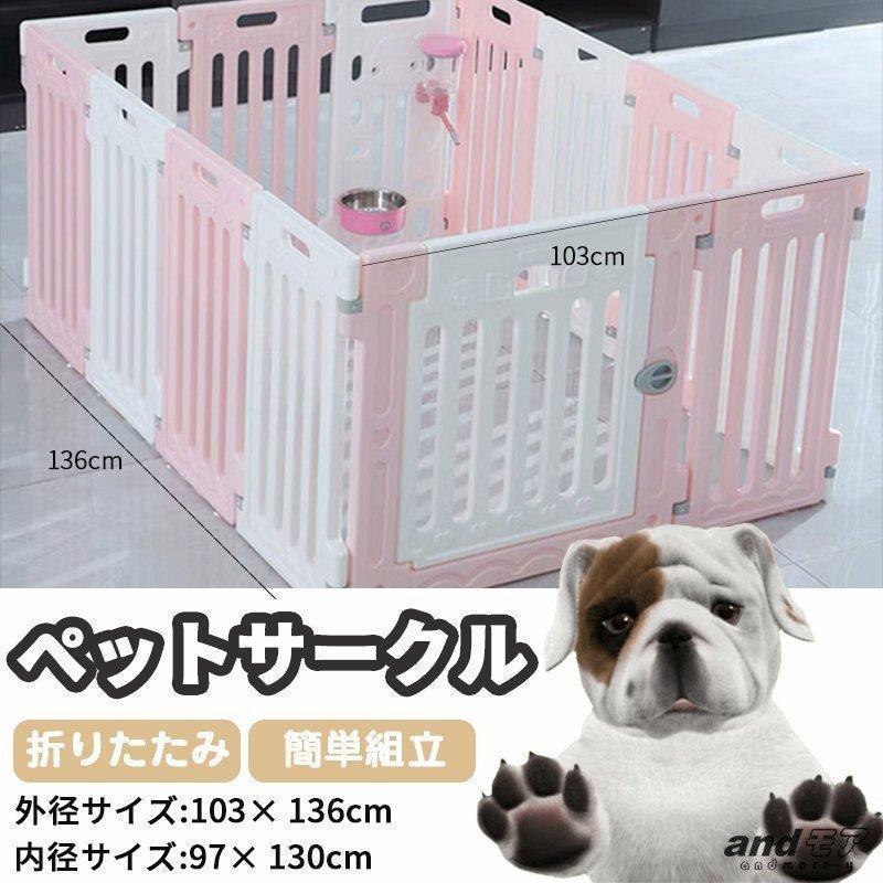 【スペック】* 商品サイズ：約70×70×65cm内寸：64*64cm約70×103×65cm内寸：64*97cm約103×103×65cm内寸：97*97cm約103×136×65cm内寸：97*1