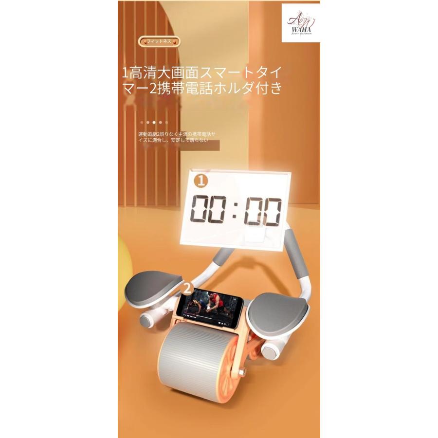 高耐久性 男性 女性 初心者 上級者 シェイプアップ 腹筋【効率的な腹筋トレー】なぜみんな ひじ支え腹筋ローラーを選んだのか 多機能2IN1仕様より効率的なフィットネス。無効な運動の拒否 腹筋の正確な