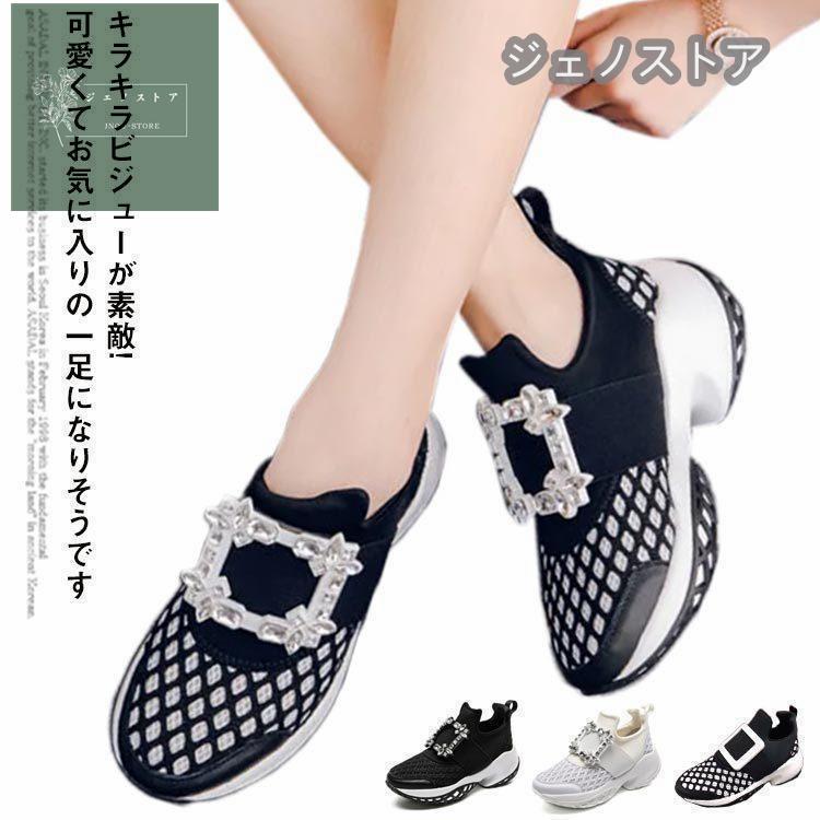 34 22.0cm35 22.5cm36 23.0cm37 23.5cm38 24.0cm39 24.5cm40 25.0cm