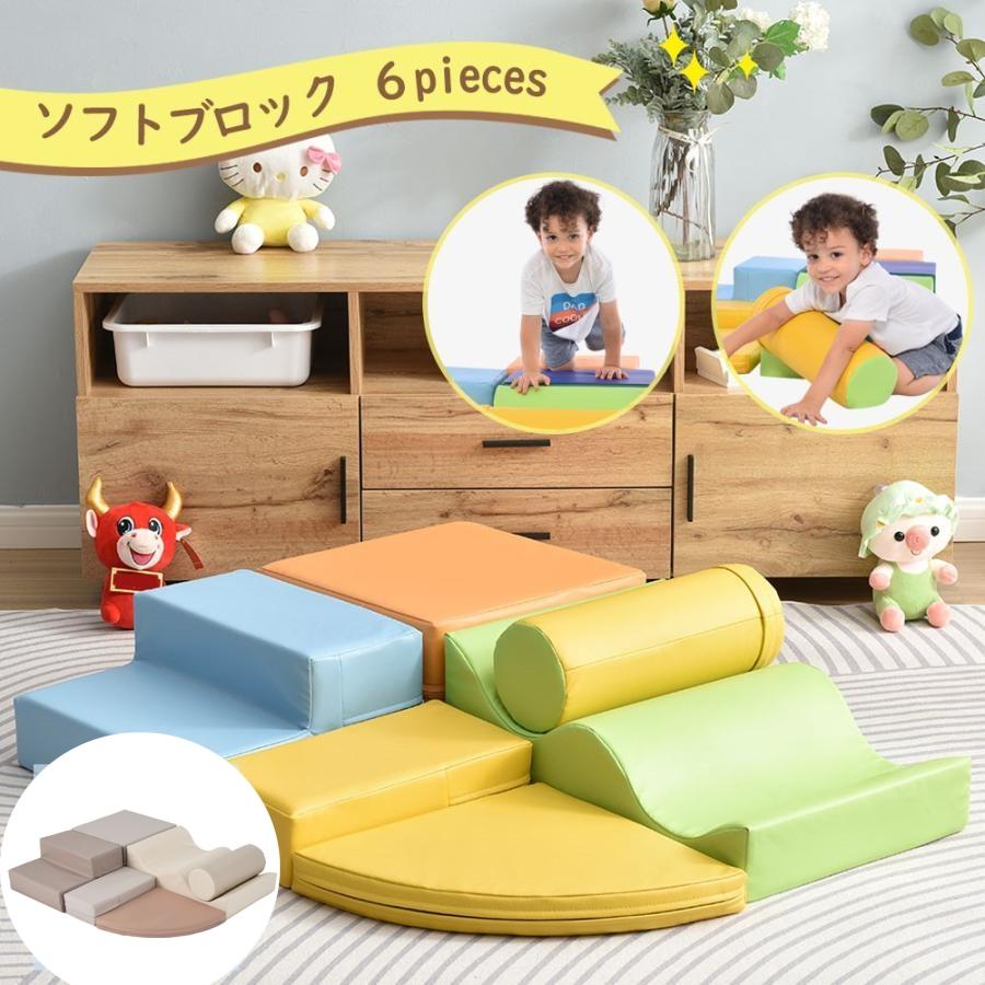 商品名：ソフトプライオボックス総重量 ：約）10kg材質 ：本体：圧縮ウレタン、EPE、カバー：PVC商品状態 ：新品、未使用サイズ：40×50×60cmご注意： ※モニターの発色により実際の色と多少