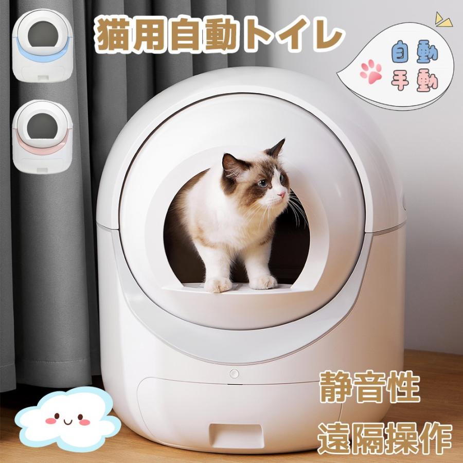 ?素材 ABS?カラー ピンク、ブルー、グレー?商品サイズ 56.5*56.5*66cm?梱包数 1?梱包サイズ 59.5*59.5*72CM?重量（N.W.）15.2KG?重量（G.W.）18KG?
