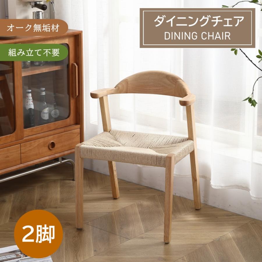 WF317674【商品仕様】テーブル（組み立て品）：材質：オーク材商品サイズ(cm):幅約84~120×奥行き約120×高さ約72.5 梱包サイズ(cm)：約130×約90×約20商品重量:約17kg