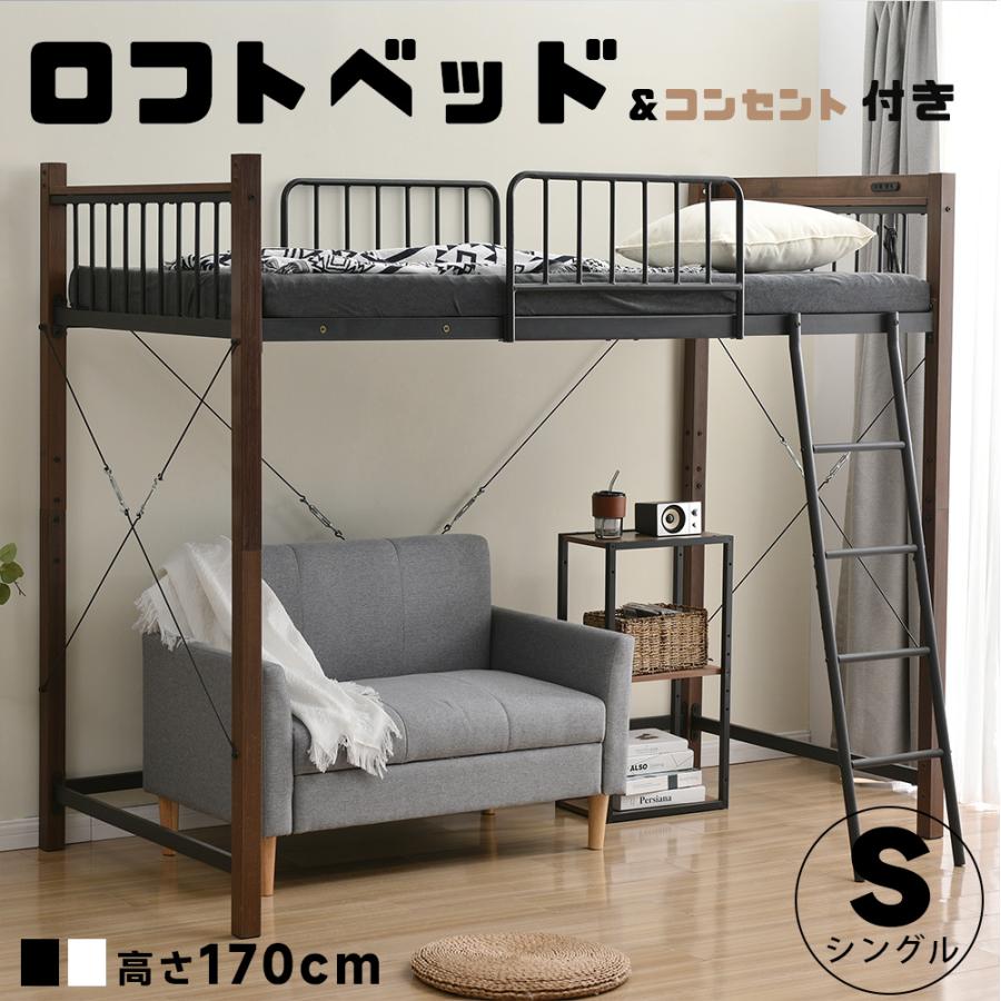 商品仕様：素材： スチールカラー： ホワイト/ブラック商品サイズ： 幅205（宮に含む209）×奥行104.2×高さ170cm梱包個口： 1梱包サイズ ： 幅104×奥行44×高さ34cm重量（Net
