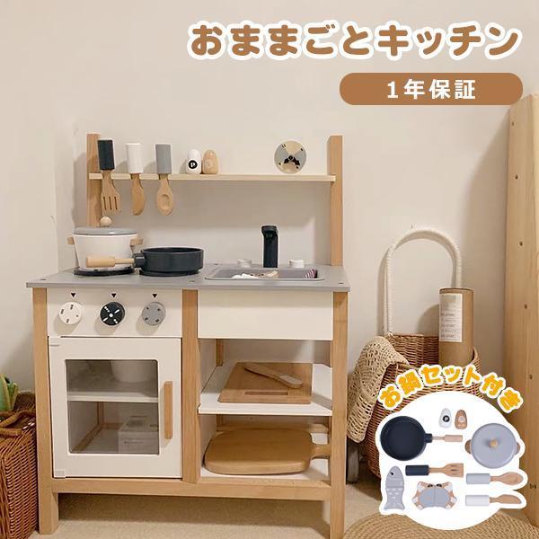 WF294156素材 本体：中密度繊維板；枠：無垢材；シンク：プラスチックカラー:ダークグレー、ピンク、グリーン梱包個数:1梱包サイズ:62×35×19cm重量（Net weight）:8.3kg重量