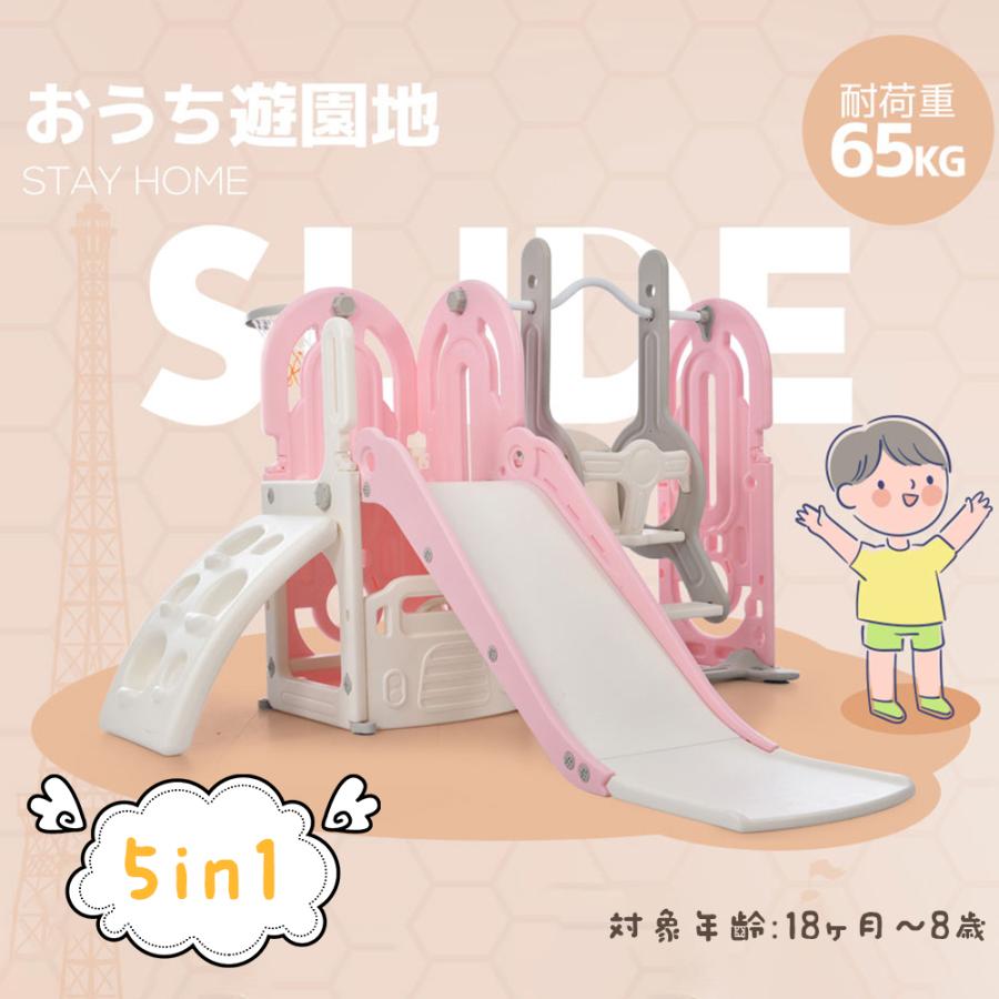 ?素材 HDPE?カラー ホワイト×グレー、ホワイト×ブル、ホワイト×ピンク?商品サイズ 163*161*102cm?梱包数 1?梱包サイズ 99*39*46cm?重量（N.W.）13kg?重量（G.