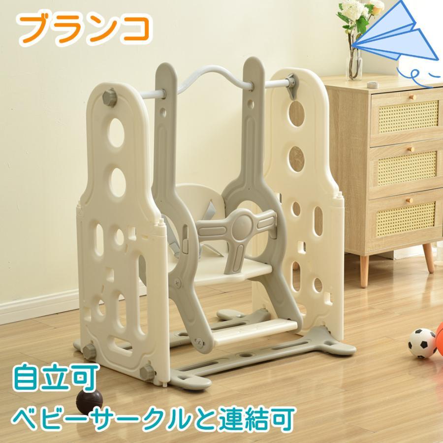 商品仕様：カラー：グレーxホワイトサイズ：高さ100x幅86奥x行69.5cm素材:HDPE重量: 6.9kg対象年齢 ：5ヶ月〜生産国 中国