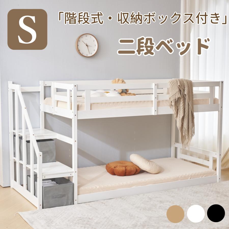 ※ご注意：天然木のため、木材のどこかに節が現れます。 節とは、木が成長する上で枝が生え、1本の木から木材を切り出すと、 枝の根元部分が幹の内部に残ったものです。 強度に影響を及ばさないので、ご安心くだ