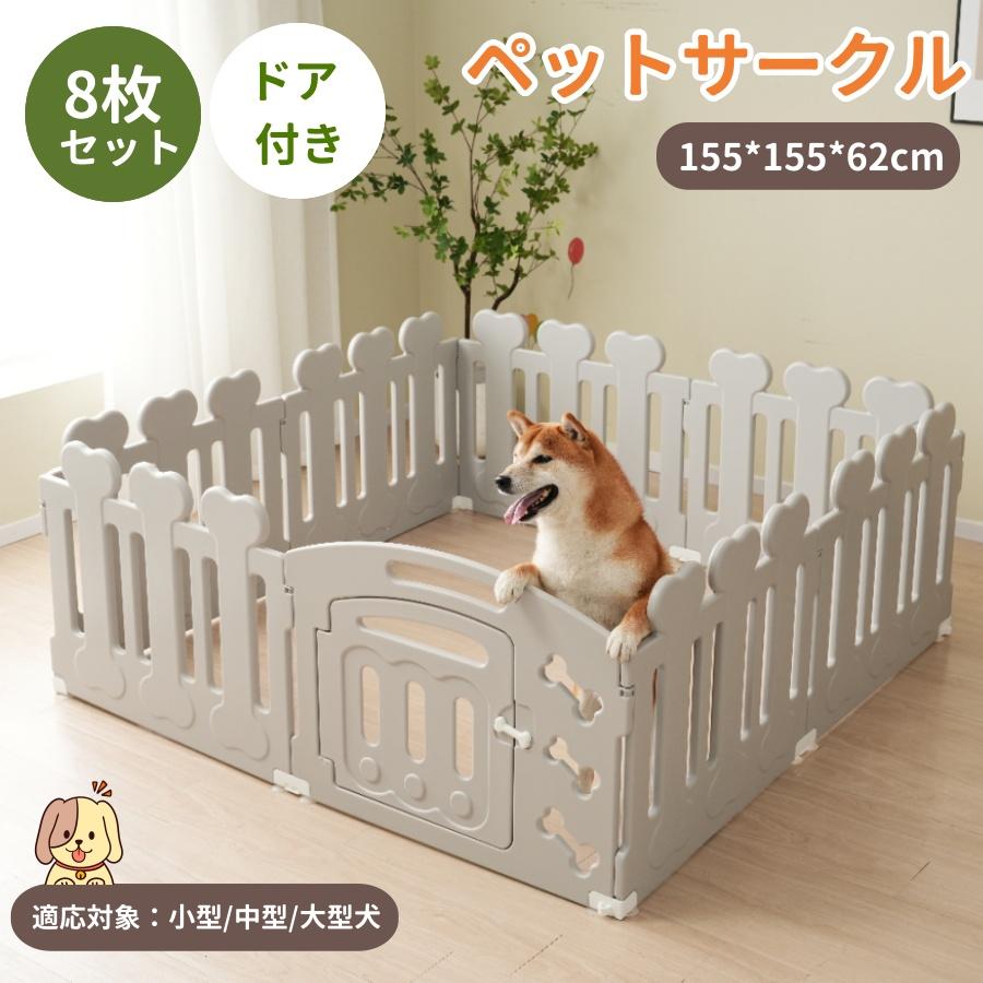 素材：HDPEカラー：グレー商品サイズ(約)：155*155*62cm梱包サイズ：82*64*20cm重量（N.W.）：9.8kg重量（G.W.）：11.2kg組立品/完成品：組立品