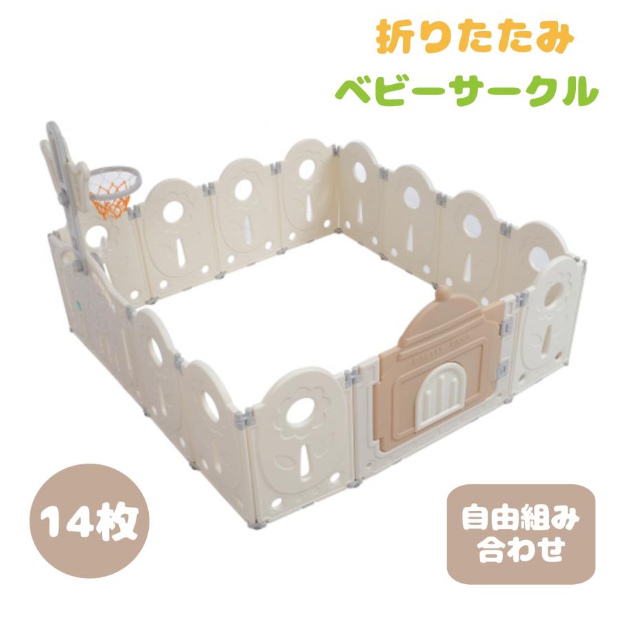 ?素材：HDPE?カラー：グレー、ピンク?商品サイズ：126*167*73cm?梱包数：1?梱包サイズ：84*74.5*27cm?重量（N.W.）：15kg?重量（G.W.）：18.2kg?生産国：中