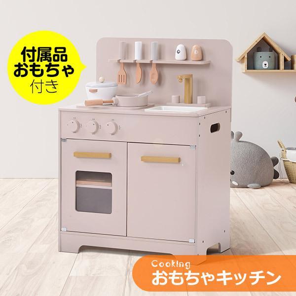 WF294157 カラー：ダークグレー梱包サイズ：77×39×14Cm重量：11.8kg材質 本体：中密度繊維板（E1級、粉体塗装）シンク、蛇口、フック、ドアハンドル：プラスチック対象年齢：3歳以上生