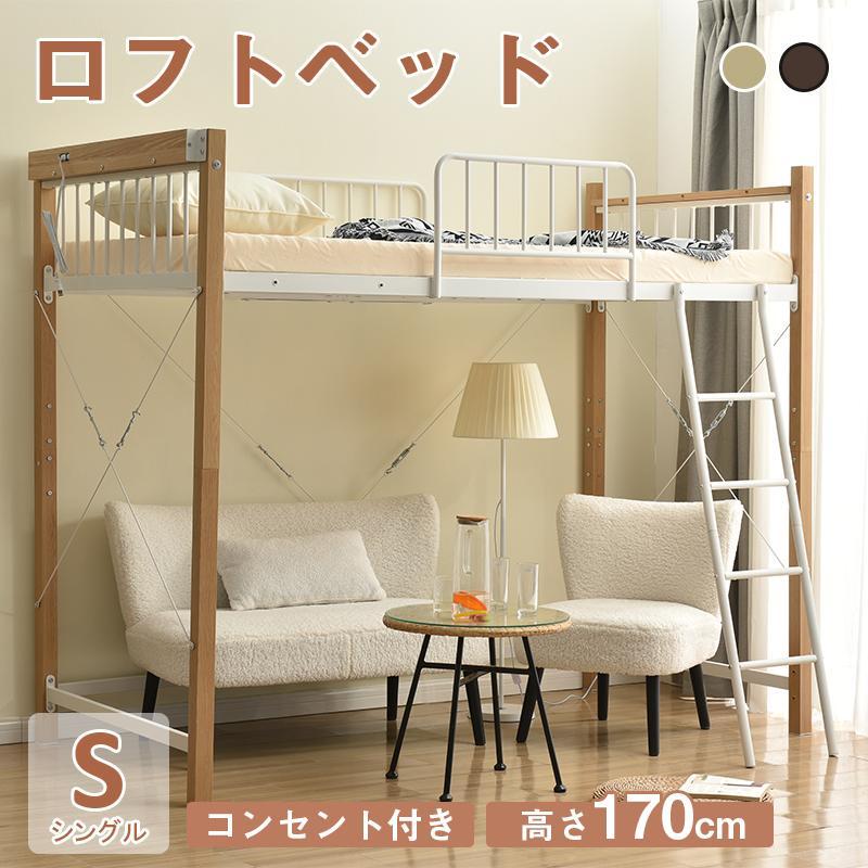 商品仕様：素材 スチールカラー ホワイト/ブラック商品サイズ 幅205（宮に含む209）×奥行104.2×高さ170cm梱包個口 1梱包サイズ 幅104×奥行44×高さ34cm重量（Net weigh
