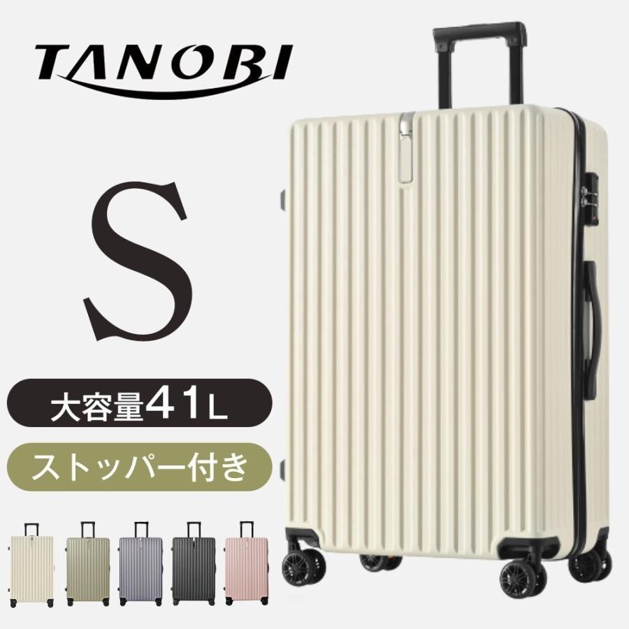 PP310851 PP316708素材：ABSカラー：ブラック，ブルーホワイト，ピンクグレー，ゴールデングリーン、グレーブルー商品サイズ：外寸：約58*22.8*38.5cm内寸：約50*22.8*3