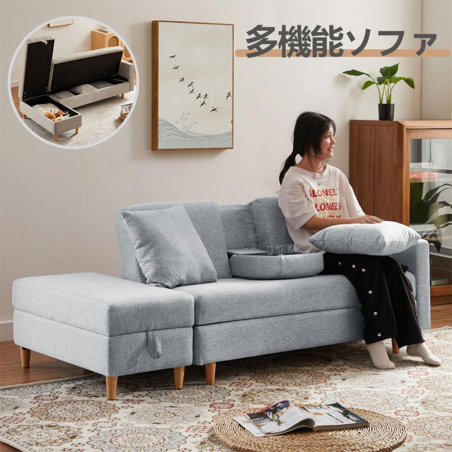 商品仕様素材：クッショaン材：ウレタンフォーム、Sバネ、ウェービングベルト、シリコンフィル張り材：ポリエステル構造部材：木材脚：ブナカラー：ダークグレイ、ライトグレー、ベージュサイズ：二人掛けソファー