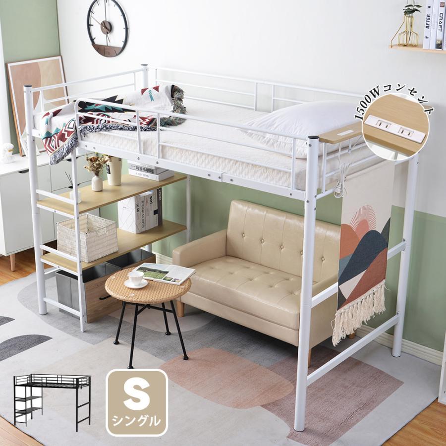 WF303621商品仕様：素材：スチールカラー：ホワイト/ブラック商品サイズ：幅214（宮を含む）×奥行104.5×高さ150.5cm梱包個口：1梱包サイズ ：幅123×奥行39×高さ25.5cm重量
