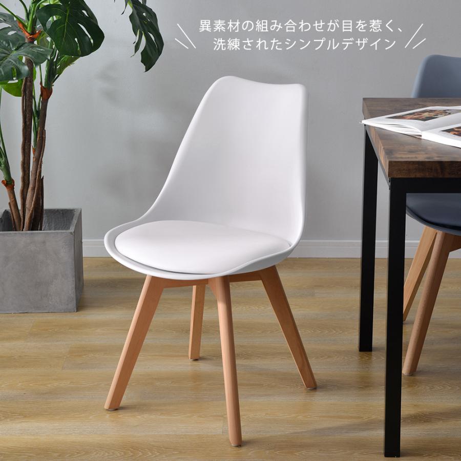 材質 座部：木製枠/ファブリック脚部：木製（ブナ）商品サイズ サイズ：約幅41*奥行き54*高さ81cm座面から床まで：44cmクッションの厚み：約3cm梱包サイズ 約高さ49cm×奥行き50cm×幅