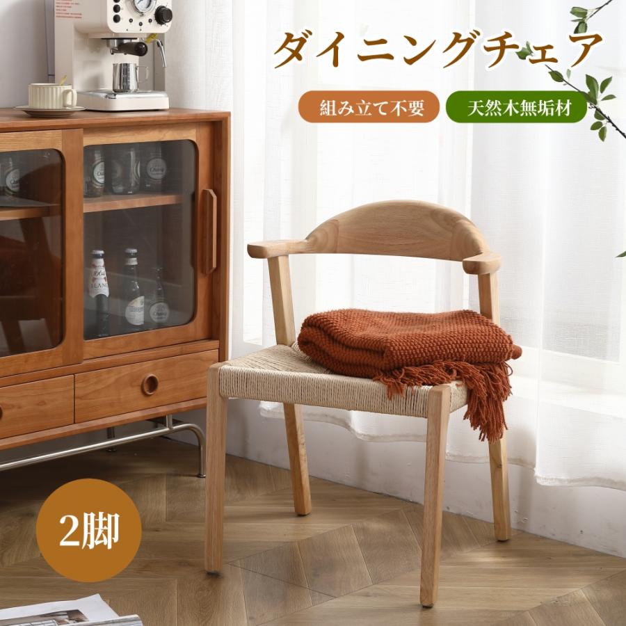 WF317674【商品仕様】テーブル（組み立て品）：材質：オーク材商品サイズ(cm):幅約84~120×奥行き約120×高さ約72.5 梱包サイズ(cm)：約130×約90×約20商品重量:約17kg
