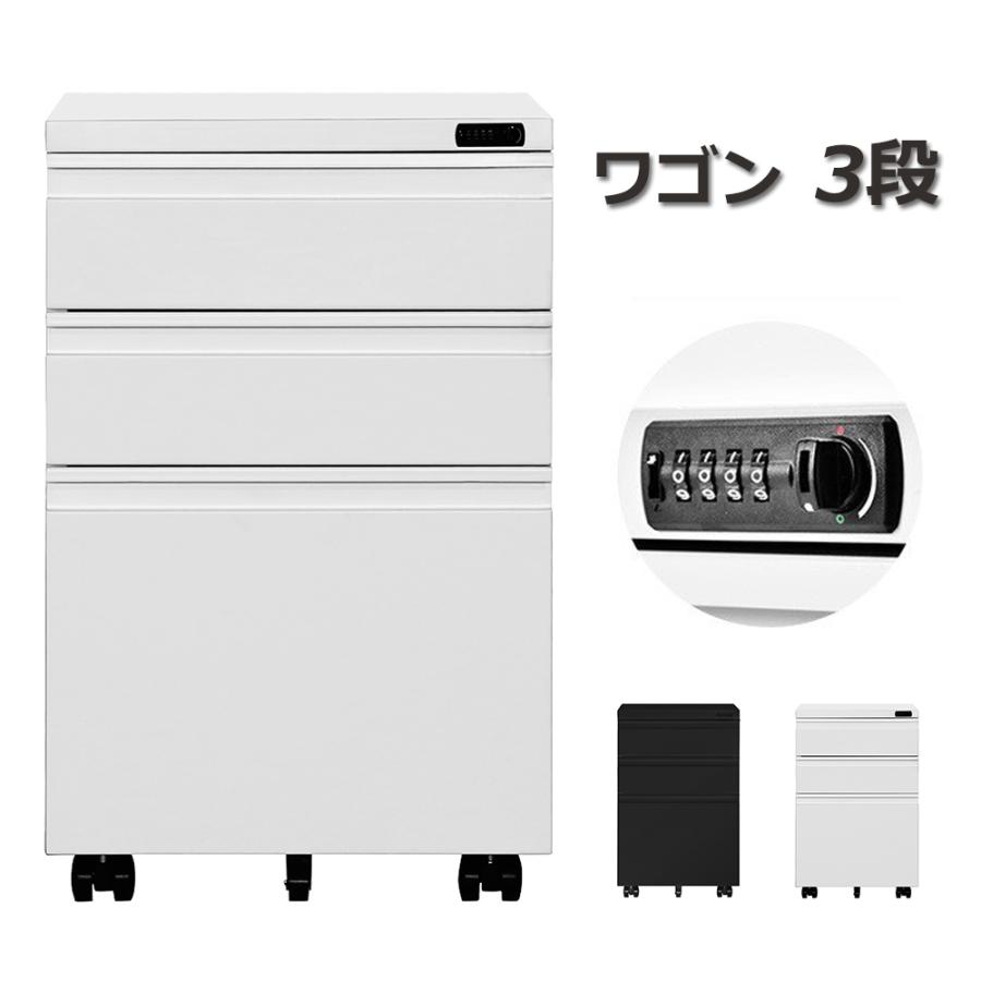 【商品仕様】商品サイズ：幅39×奥行45×高さ62cm重量：19kg 段階ごと耐荷重：約25KG素材：天板：スチール（水や汚れ、摩擦に強い粉体塗装）キャスター：ナイロン仕様:ダイヤルカラー:ブラック、