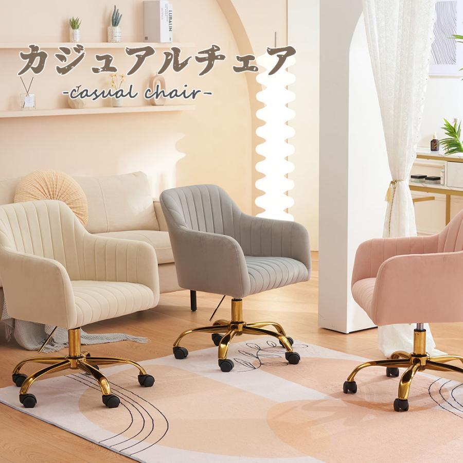 PP313909【商品仕様】材質：布、ウレタン、スチール商品サイズ：テーブル：約高さ×奥行き×幅cm座面深さ：約cm耐荷重：約150kg（静止状態）生産国： 中国組立品/完成品：組み立て式【蒸れにくく