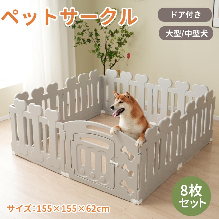 素材：HDPEカラー：グレー商品サイズ(約)：155*155*62cm梱包サイズ：82*64*20cm重量（N.W.）：9.8kg重量（G.W.）：11.2kg組立品/完成品：組立品