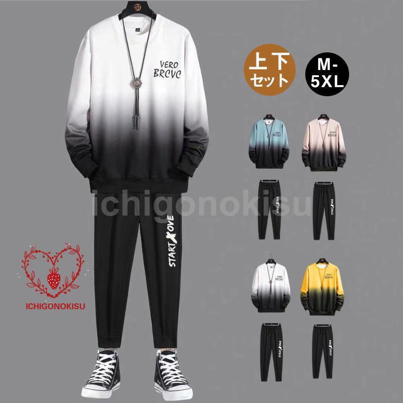 商品詳細カラー:/A01/A02/A03/A04サイズ:/M/L/XL/2XL/3XL/4XL/5XL【商品説明】毎年定番で使えるメンズ長袖ジャケットが新登場！伸縮性が抜群だから、どんな動きでもストレ