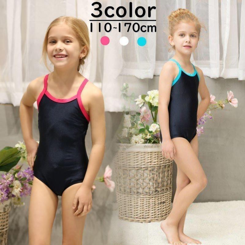 カラーラインがアクセント♪ワンピースタイプの女の子用のスクール水着です。UPF+50でUV対策も◎サイズについて画像をご参照ください。補足説明商品の性質上、手洗いでのお洗濯をお勧めしております。