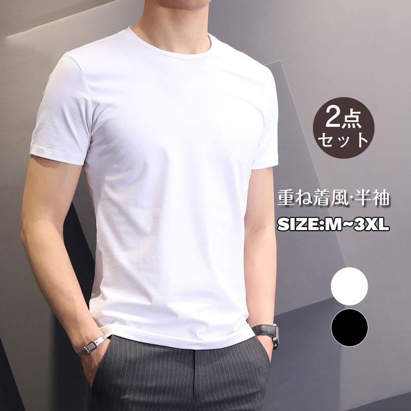 商品詳細:カラー:/A01/A02/A03サイズ:/M/L/XL/2XL/3XL商品説明「ただのTシャツでは物足りない」「1枚でサマになるTシャツが欲しい」そんなお悩みを解消する夏の新定番Tシャツ。程