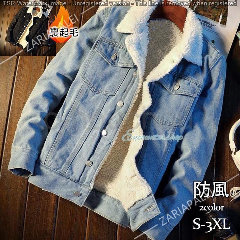 商品詳細カラー:/ブルー/ブラック サイズ:/S/M/L/XL/2XL/3XL【商品説明】◎毎シーズン大好評のデニムジャケットが進化して帰ってきた。◎年間を通して使える万能さは、ぜひ押さえておきたいア