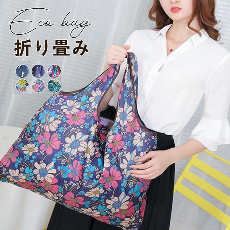 商品詳細：カラー：/A01/A02/A03/A04/A05/A06サイズ：/フリーサイズ【商品説明】◎プラスチック袋の削減に伴い、今や生活の必需品になったエコバッグ。◎飽きの来ない様々なプリントデザイ