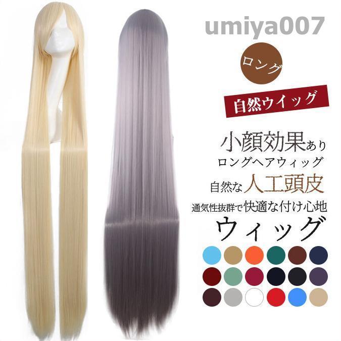 商品詳細：カラー：/A01/A02/A03/A04/A05/A06/A07/A08/A09/A10/A11/A12/A13/A14/A15/A16/A17/A18/A19/A20サイズ：/フリーサイズ