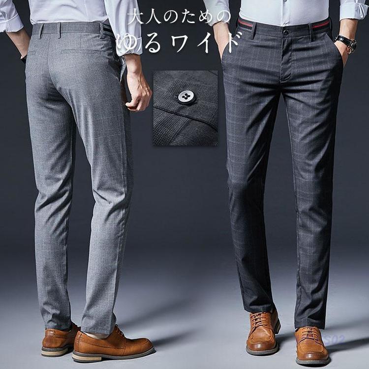 ◎春夏秋 のオシャレが満喫できる主役新登場！◎脚をキレイに見せ窮屈感なく快適に穿きこなす事ができます。◎動きやすいストレッチ性のある素材で、快適な履き心地です。◎抜群の穿き心地が楽しめます。■素材:コ