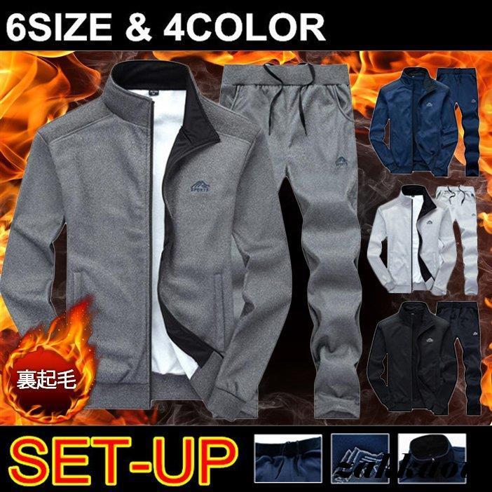 hhtzw10【サイズ】M L XL 2XL 3XL 4XL【素 材】コットン、ポリエステル【カラー】ブラック、ネイビー、ライトグレー、ダークグレー【point!】◆◆シンプルだからスポーツウェアに普