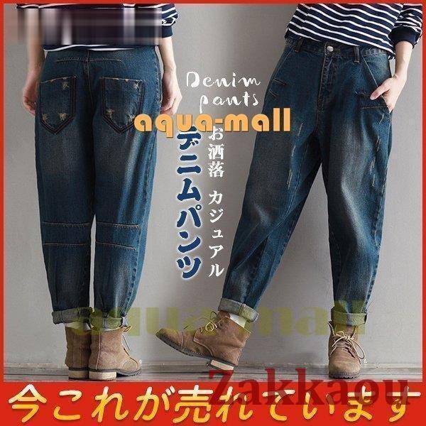 商品詳細：カラー：/画像通りサイズ：/XS/S/M/L【商品説明】大人っぽい！！キレイめに着られる美ライン?サロペが入荷しました?アジャスター付きでストラップ調節OK、サイドポケットあり、バックポケッ