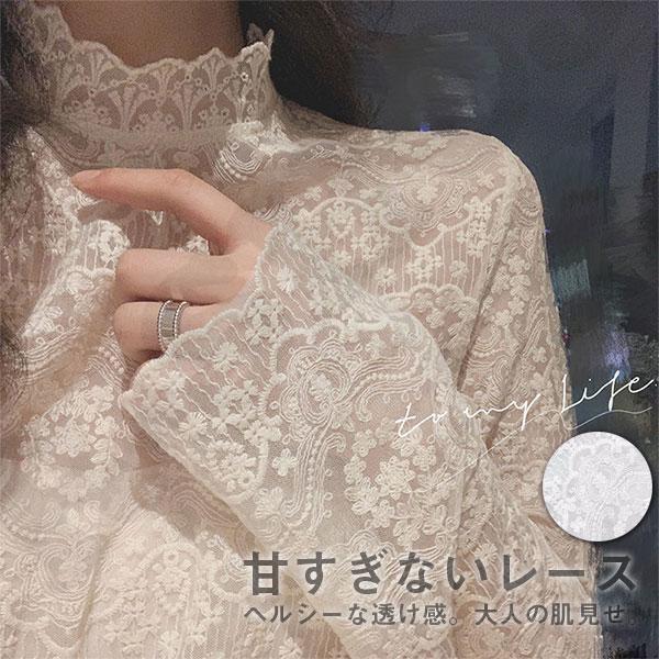 商品詳細：カラー：/01/02サイズ：/S/M/L/XL/2XL商品説明◎シースルーデザインがおしゃれな長袖ブラウス。◎総レースでエレガントな印象に。◎透け感がレディムードを高め、旬な雰囲気を醸し出し