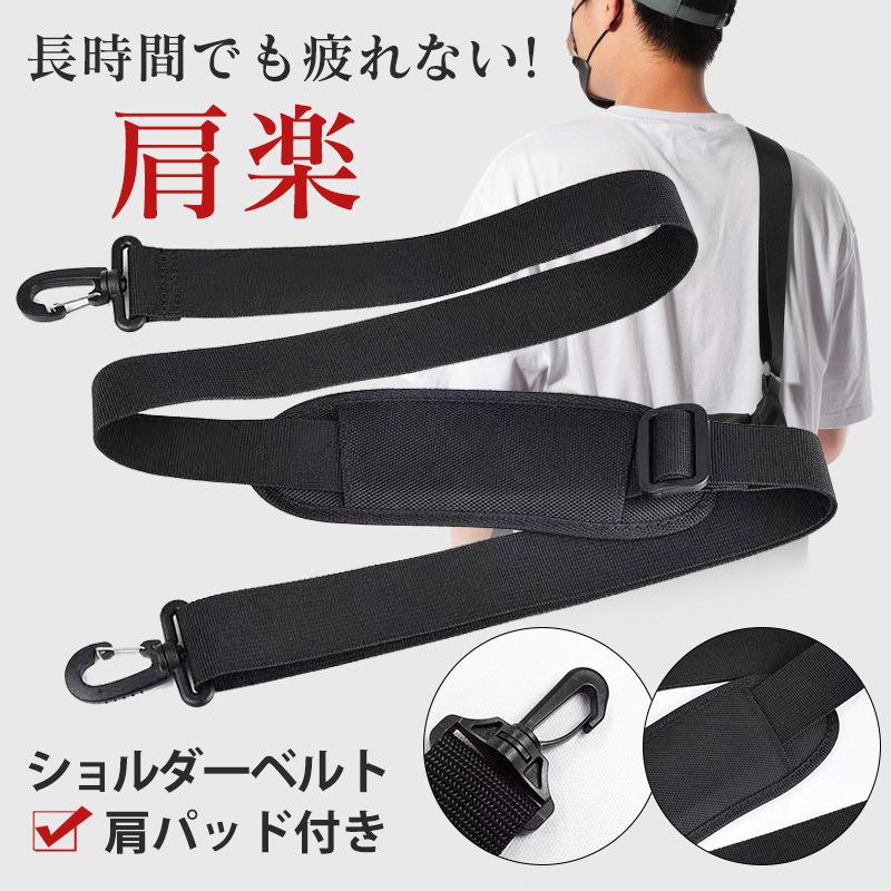 商品詳細:カラー:/画像通りサイズ:/フリーサイズ【約7cmの幅広パット】肩にあたるパットの部分が柔らかくそれでいて幅があるため、よくありがちな肩への食い込みがありません。【高耐久ベルト使用】ベルトは