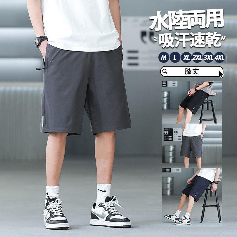 商品詳細:カラー:/A01/A02/A03サイズ:/M/L/2XL/3XL/4XL■商品説明体を動きやすいように設計され着て窮屈感はありません。計算された美脚シルエットを取り入れた当店が自信を持ってオ