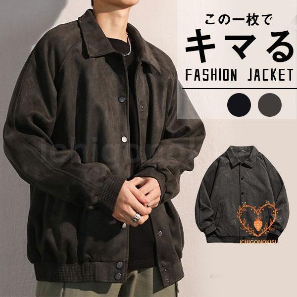 商品詳細：カラー：/01/02サイズ：/M/L/XL/2XL/3XL【商品説明】◎毎シーズン大好評のジャケットが進化して帰ってきた。◎アウトドア・テイストが旬の印象に見せてくれる◎きちんとしたビジネス