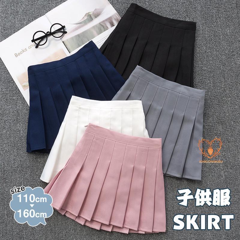 商品詳細カラー:/A01/A02/A03/A04サイズ:/110/120/130/140/150/160【商品説明】毎年定番で使える春の子供用スカートが新登場！シンプルなデザインで着こなし幅の広いテッ