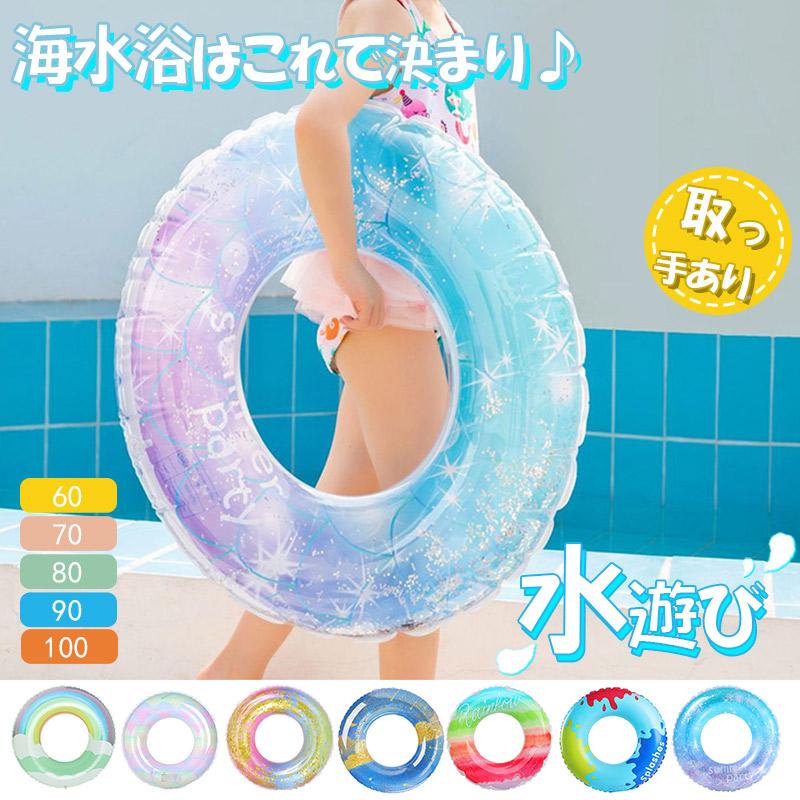 商品詳細:カラー:/A1/A2/A3/A4/A5/A6/A7/A8/A9/A10/A11/サイズ:/60（取っ手無し）/70（取っ手無し）/80（取っ手無し）/90（取っ手あり）/100（取っ手あり）