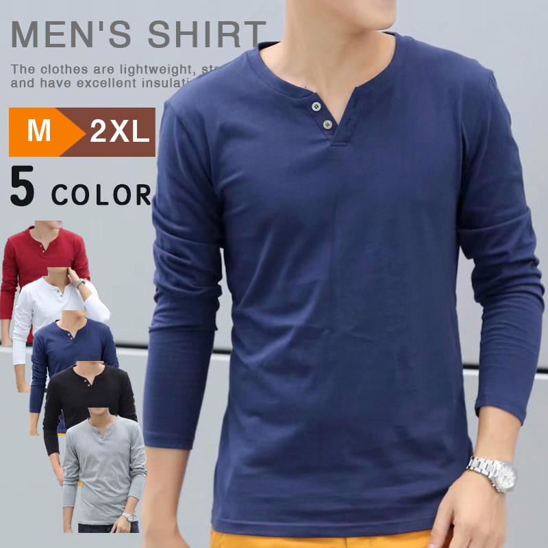 商品詳細カラー:/A1/A2/A3/A4/A5/サイズ:/M/L/XL/2XL/【関連キーワード】 長袖Tシャツ シルエット インナー 長袖 クルーネック カットソー メンズ 秋 冬 春 無地 薄手 