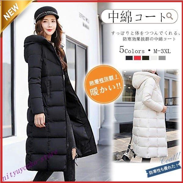 ■サイズ等[M/L/XL/2XL/3XL]総丈[104/105.5/107/108.5/108.5]胸囲[96/101/106/111/116]袖丈[61/62/63/64/65]袖口[27/28/2