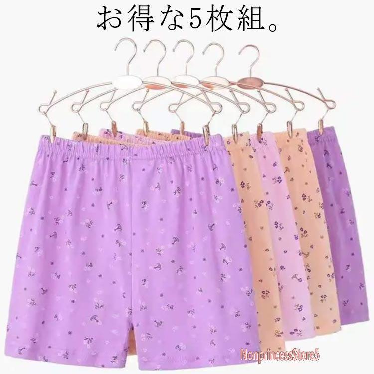 5枚入り 下着 女性用 トランクス パンツ 花柄 可愛い 深ばき ハイウエスト 綿 コットン ボックスショーツ ショーツ おやすみパンツ ボクサーパン