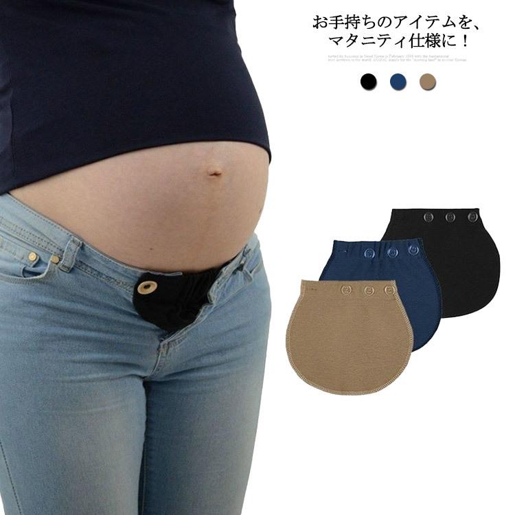 フリーサイズ