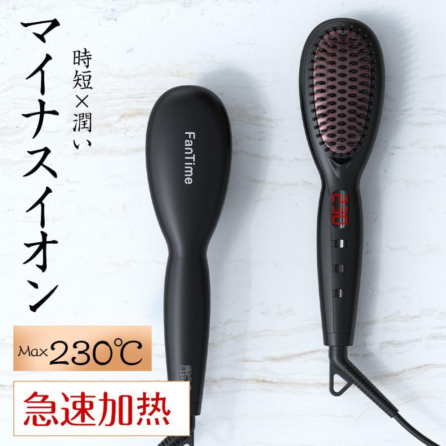 ブランド ：Fan Timeカラー ：ブラック商品仕樣 ●素材：ABS●重さ：約300g●接続ポート：USB3.0/Type-C●定格消費電力：40W●定格電圧:AC 100V~240V●定格周波数: