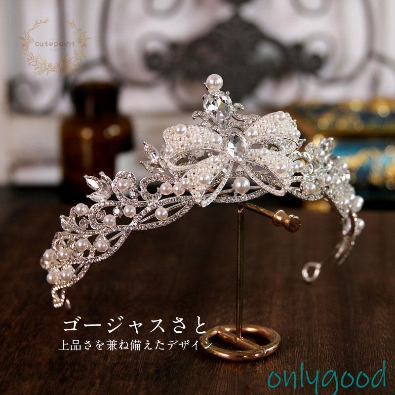 商品詳細カラー:/画像通りサイズ:/フリーサイズ【商品説明】ゴージャスさと上品さを兼ね備えたデザイン&star;ウェディングはもちろん、パーティーや発表会、舞台などでも活躍の1点です！【素材】
