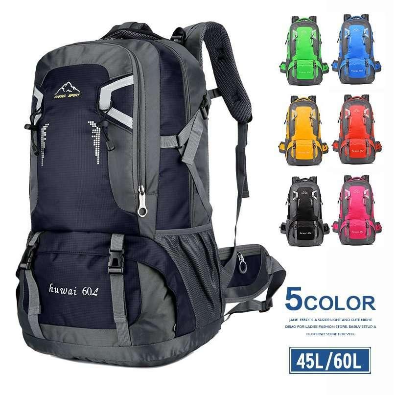 登山リュック 40L 60L バックパック リュックサック 大容量 リュックパック ザック 登山 旅行 防災 遠足 軽量 アウトドア 男女兼用 レディース メンズ※仕様※サイズ：40L 横25CM*マ