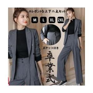 ■カラー：写真色■サイズ：S M L XL■モデル：身長/168cm 着用サイズ/M■素材：ポリエステル■季節：春 秋■生地の厚さ：普通■伸縮性：なし■サイズ：標準サイズ【品質保証】商品品質に対し、検