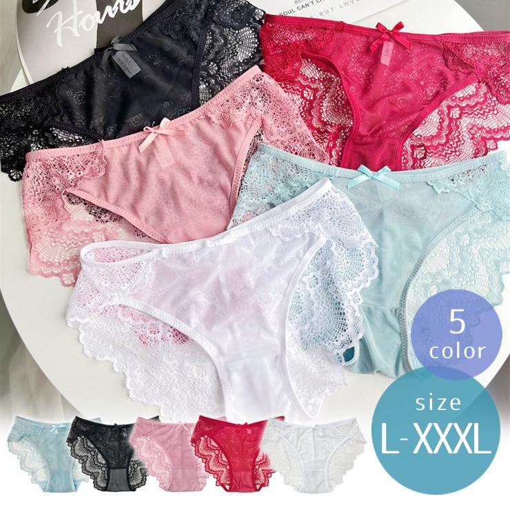 &starf;&star;大きいサイズレディース シアーショーツ バックレース セクシー 下着 L LL 3L 4L ブラック ピンク ホワイト 全5色 新入荷 ネコポス可&s