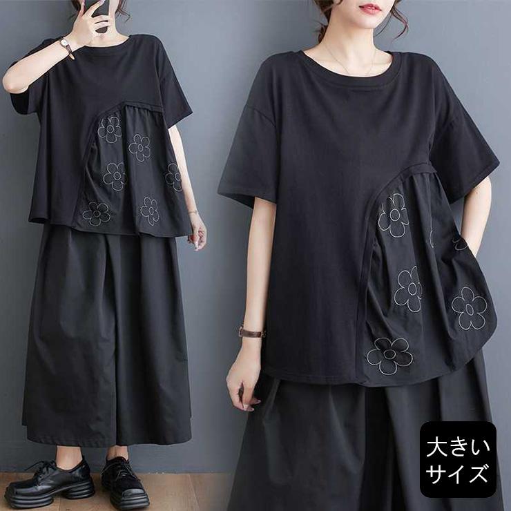 &starf;&star;大きいサイズレディース Tシャツ 半袖 トップス オーバーサイズ 黒 デザイン 花刺繍 異素材 LL 3L 4L 5L 6L ブラック&star;&a
