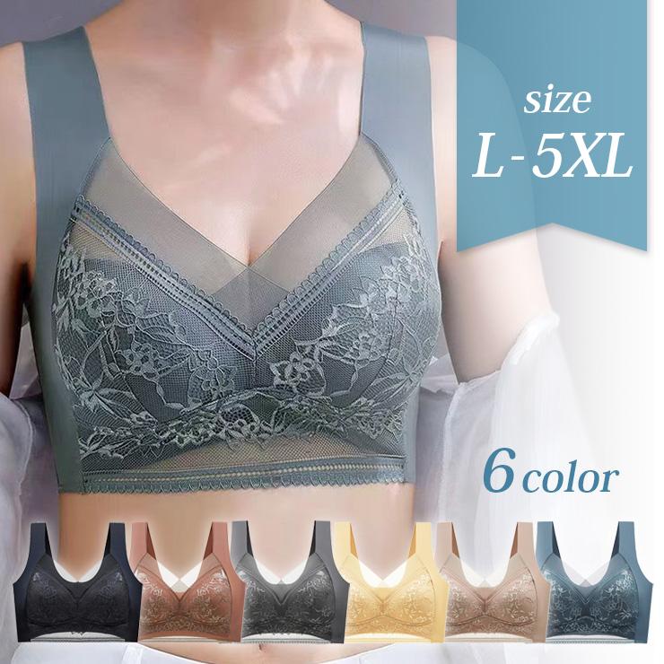 &starf;&star;大きいサイズ レディース ブラジャー シームレス ナイトブラ L LL 3L 4L 5L 6L ブラック グレー ベージュ 全6色&star;&