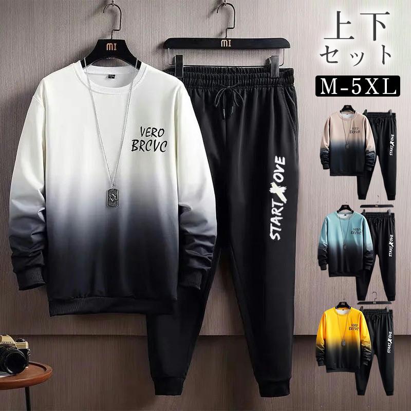 ■商品詳細:●カラー:/A01/A02/A03/A04●サイズ:/M/L/XL/2XL/3XL/4XL/5XL●素材:ポリエステル、その他■商品説明◎コーデが一瞬でキマる！セットアップスタイル。◎セッ